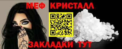героин Тара