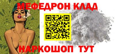 героин Тара