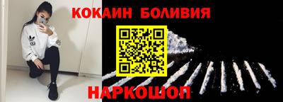 эйфоретик Татарск
