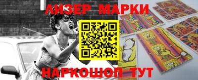 героин Тара