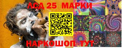 кокс Тверь