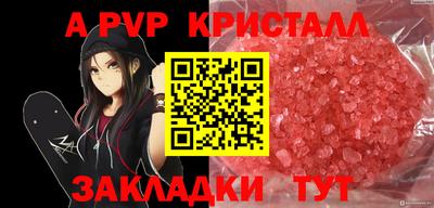 героин Тара