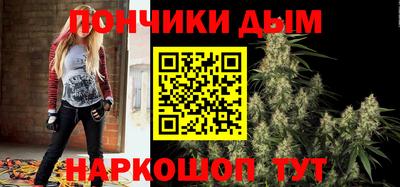кокс Тверь