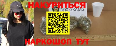 эйфоретик Татарск