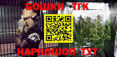 героин Тара