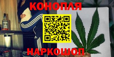 эйфоретик Татарск