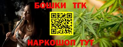 героин Тара