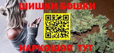 гашишное масло Ставрополь