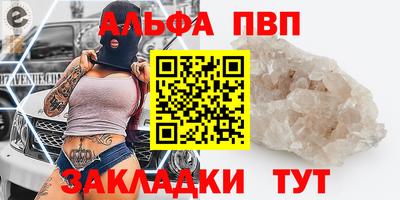 кокс Тверь