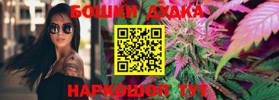 кокс Тверь
