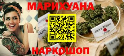 героин Тара