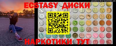 кокс Тверь
