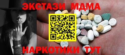 кокс Тверь