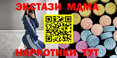 кокс Тверь
