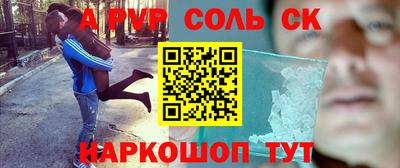 героин Тара