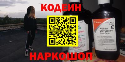 марки nbome Среднеуральск