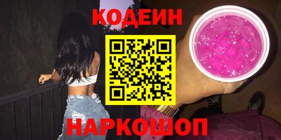 героин Тара