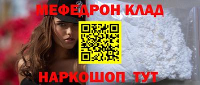 кокс Тверь