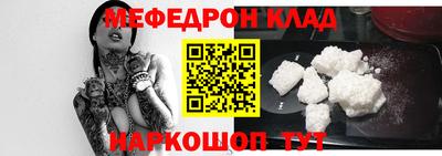 эйфоретик Татарск