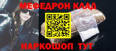 кокс Тверь
